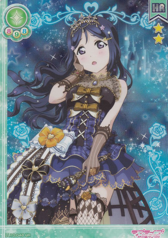 楽天市場】ラブライブ！ LL11-085 松浦 果南 (SEC シークレット