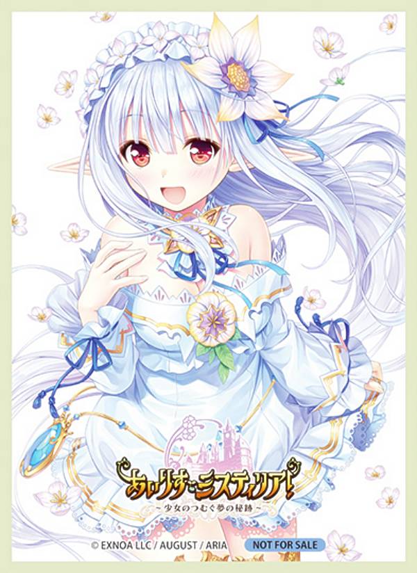 リセ　ニトロオリジン　KR 10枚 Amazon.co.jp: 発売日前日発送 リセ 「Lycee Overture Ver