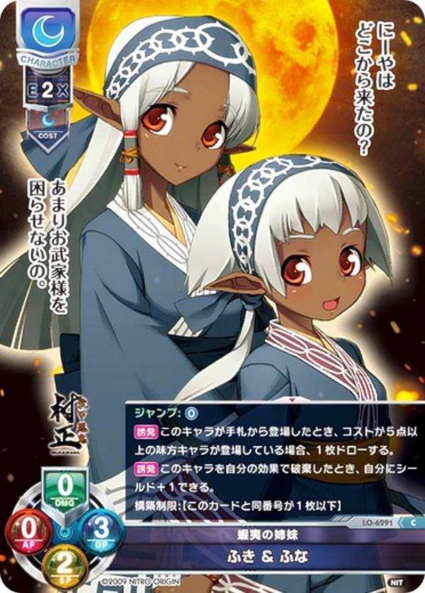 楽天市場】リセ オリパ 【 サインカード 確定オリパ 】 Lycee Overture