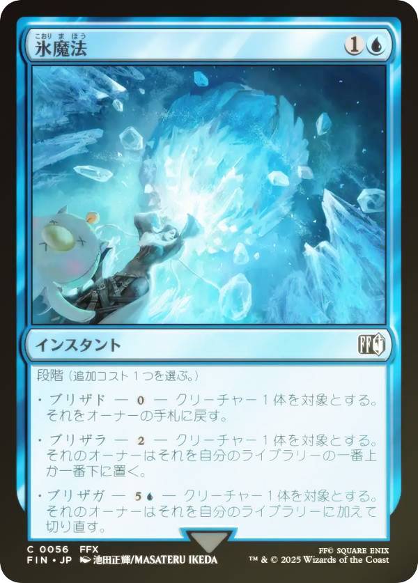 マジック：ザ・ギャザリング hiroyuki マジック：ザ・ギャザリング 日本公式ウェブサイト