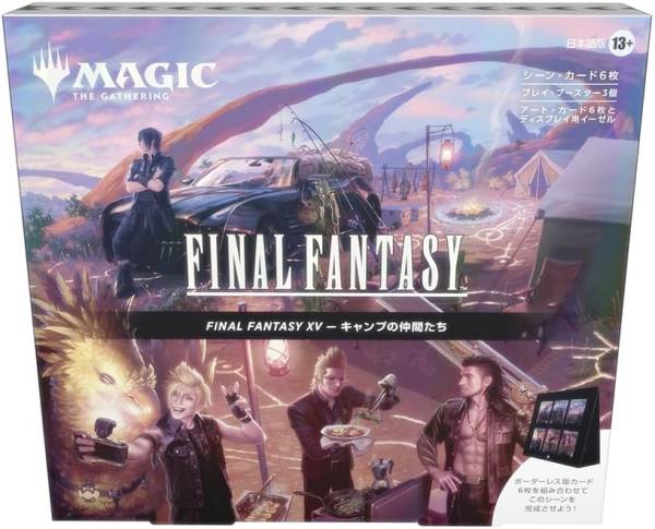 楽天市場】【BOX販売】マジック：ザ・ギャザリング FINAL FANTASY IX