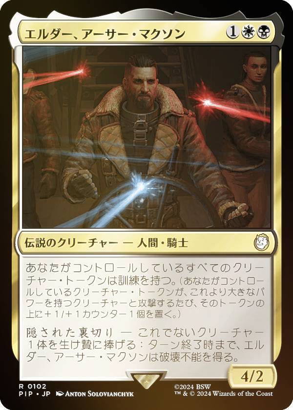 MTG MTG レアfoilカード まとめ売り ZZ7 レアFoilまとめ売り 100枚 傷あり