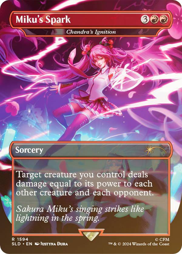 楽天市場】マジックザギャザリング SLD JP 1596 調和 (英語版 レア