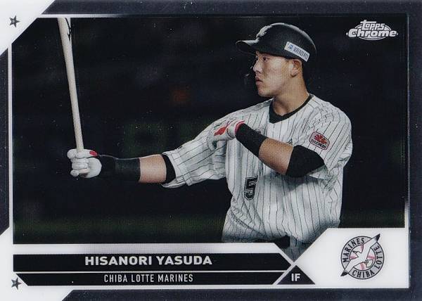 topps now 2023 吉田正尚　MLB初ホームラン 吉田正尚がMLBデビュー！ 「Topps Now」の裏面がサイコー