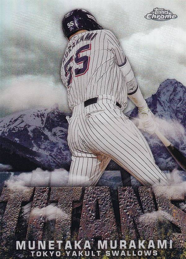 楽天市場】NPB ベースボールカード 153 村上宗隆 東京ヤクルト