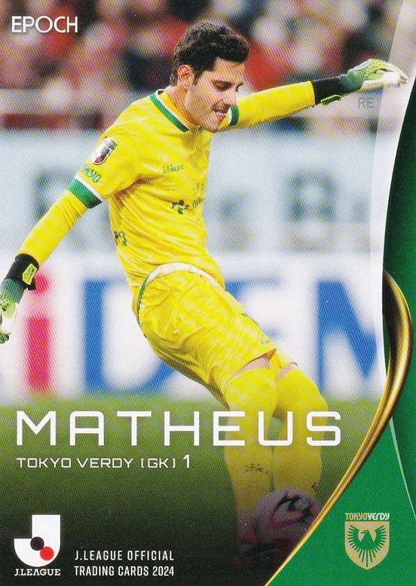 2024 EPOCH J.League マテウスサヴィオ Matheus Savio 10/10 直筆