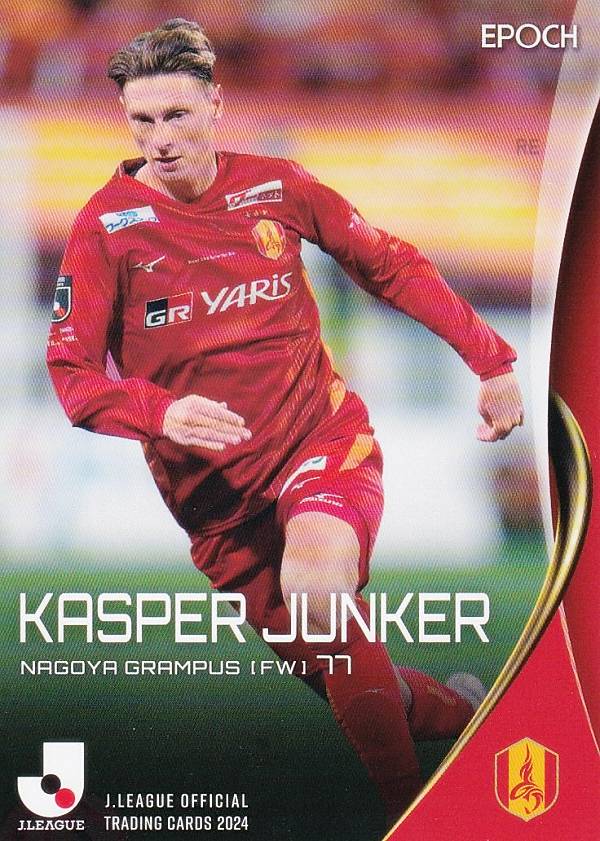 24枚限定　GEM　パトリック　京都サンガ　EPOCH 2023Jリーグオフィシャルトレーディングカード スペシャルエディション EPOCH Jリーグ 0 ニュースリリース パトリック選手 オフィシャル