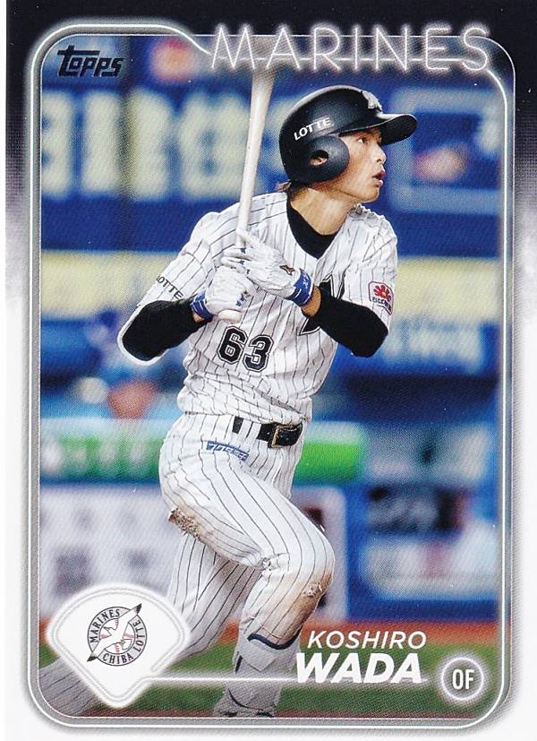 【オレンジパラレル 13/25】NPB ベースボールカード SB-5 小島和哉 千葉ロッテマリーンズ (インサートカード/スーパースター・ブループリント) 2024 TOPPS オレンジパラレル 13/25】NPB ベースボールカード SB-5 小島和哉
