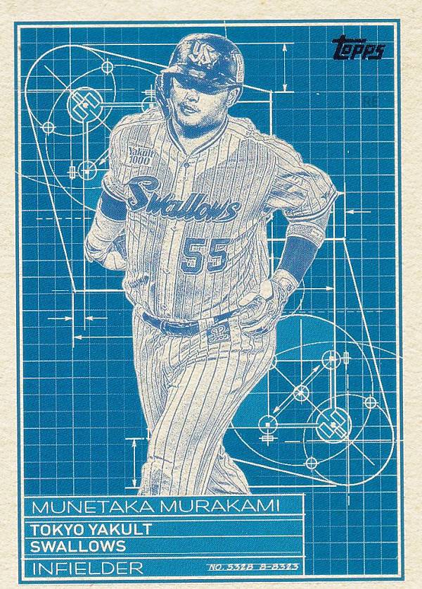 まさやんさん専用 村上隆 バッチ 28個 新品 入手困難 楽天市場】村上宗隆 #WBC-66 決勝点となるサヨナラタイムリー2