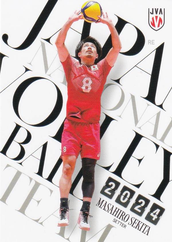 楽天市場】【SP11 高橋藍 (スペシャルカード) 】 バレーボール男子日本