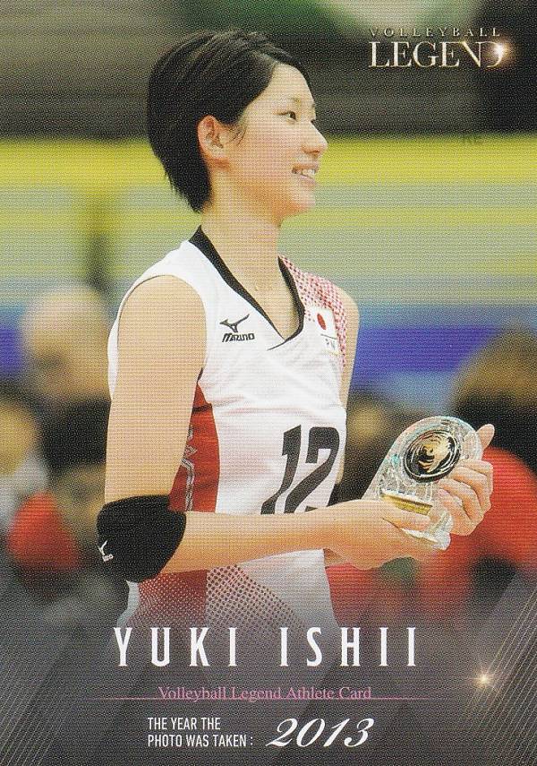 レジェンドシリーズ 直筆サイン入りボールカード 01/25 佐藤美弥 ミントモール / MINT 横浜店 / 2021 プロデュース216