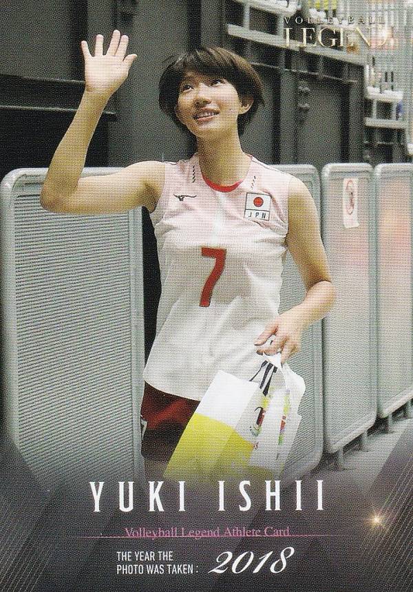 楽天市場】バレーボール・レジェンドシリーズ 第1弾！「佐藤美弥・江畑