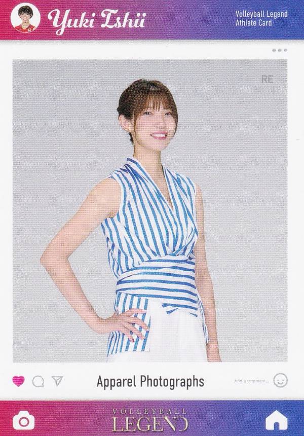 バレーボールLEGEND佐藤美弥ボール直筆サインカード バレーボールLEGEND佐藤美弥ボール直筆サインカード - メルカリ