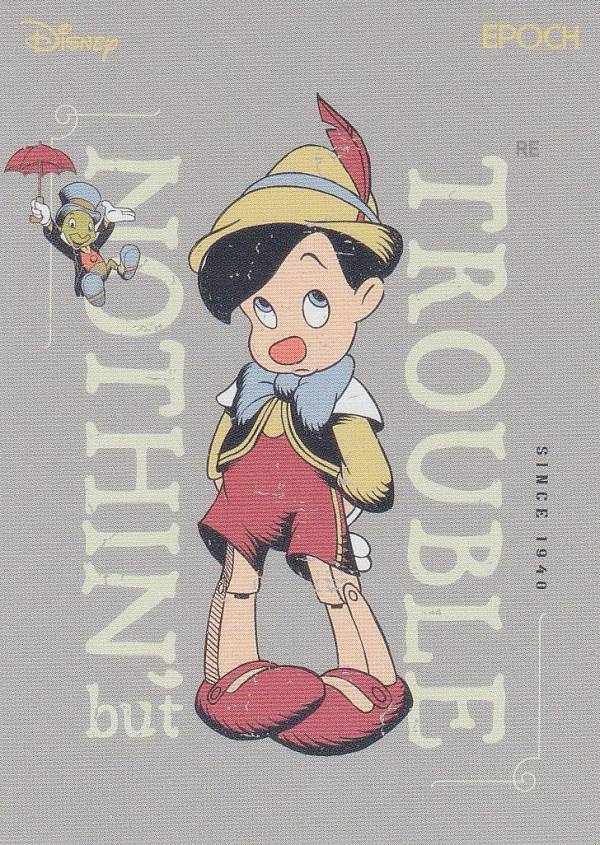 エポック2024 PREMIER EDITION DISNEY AND ピクサー Amazon.co.jp: EPOCH 2024 PREMIER EDITION DISNEY AND PIXAR