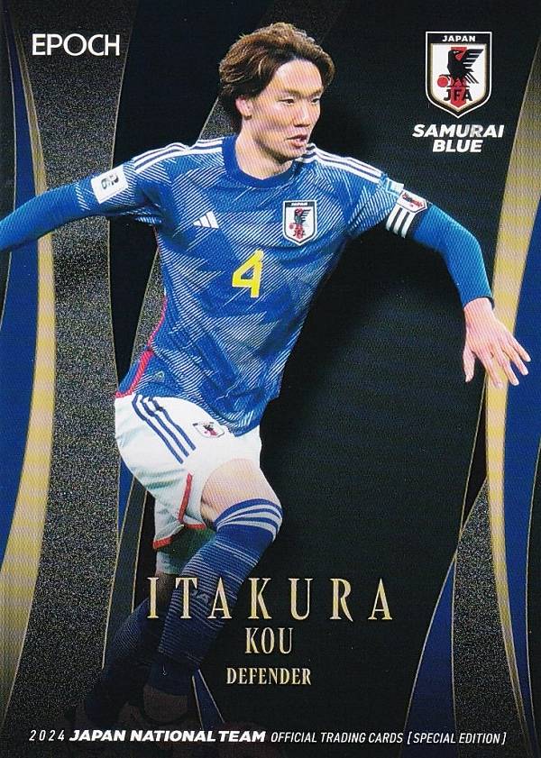 楽天市場】サッカー 日本代表 オフィシャル トレーディングカード 2024