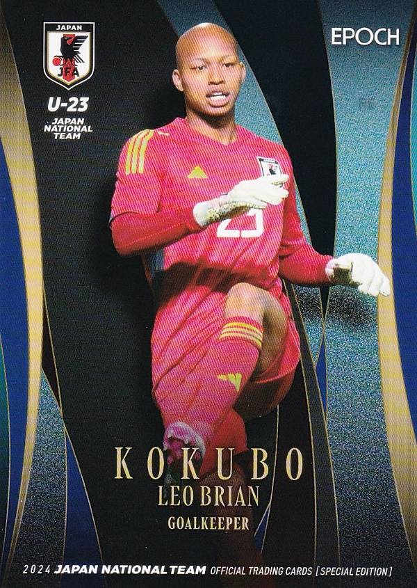 楽天市場】【[金箔サイン仕様] 1-56 小野伸二 (スペシャルレアカード