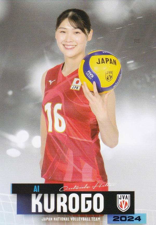 【[10/10] 平山詩嫣 (ダブルレアカード：直筆サイン＆生写真カード) 】 バレーボール女子日本代表 2024 トレーディングカード 楽天市場】【[10/10] 平山詩嫣 (ダブルレアカード：直筆サイン