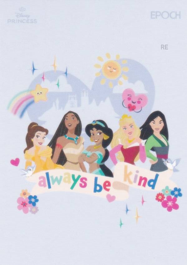 【26 ベル＆オーロラ姫＆ジャスミン＆ムーラン＆ポカホンタス (レギュラーカード/DISNEY PRINCESS) 】 2025 EPOCH Collection Cards Disney Princess ディズニープリンセス画像