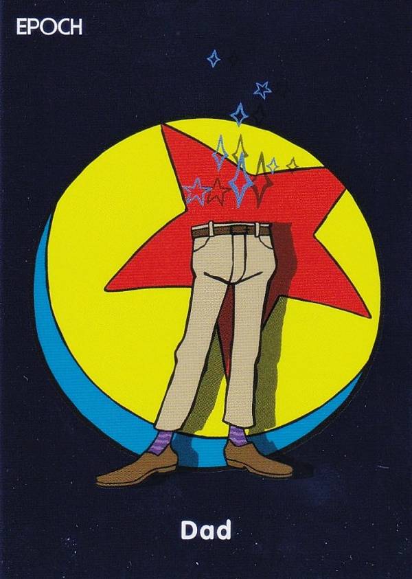 【[パラレル] 78 ウィルデン・ライトフット (インサートカード/2分の1の魔法)】 2025 EPOCH Collection Cards PIXAR Characters画像