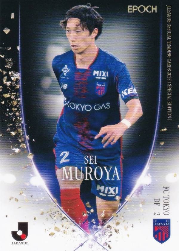 楽天市場】サッカー 日本代表オフィシャルカード JAPAN NATIONAL TEAM