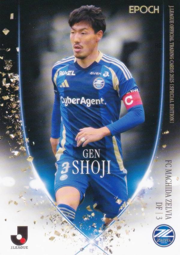 楽天市場】木下正貴 2008 サッカー Jリーグ TE プレミアム ガンバ大阪