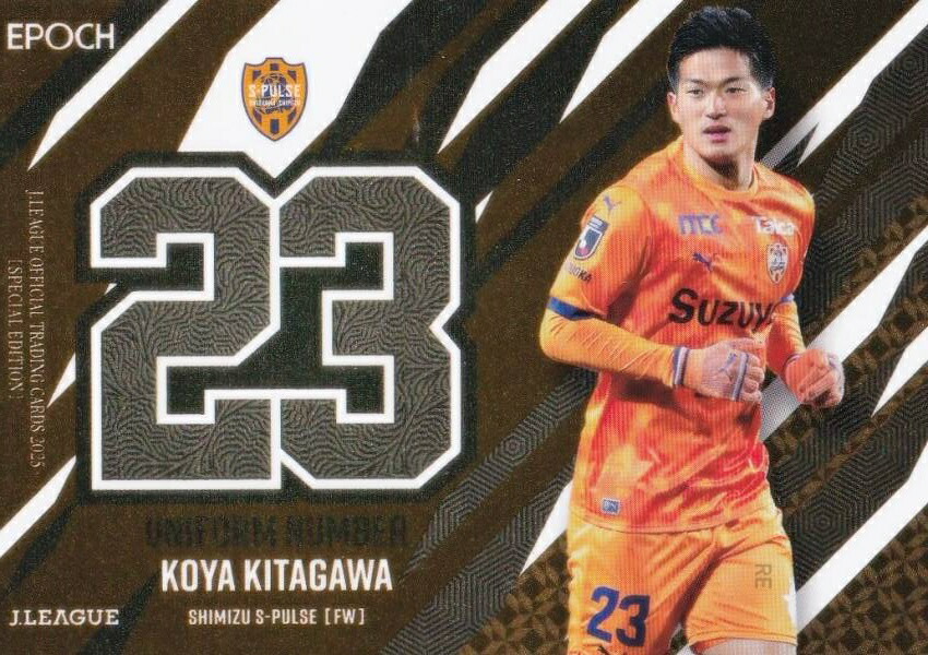 楽天市場】【SALE50%OFF】柿谷曜一朗 バーゼル 15-16 クラブ発行直筆