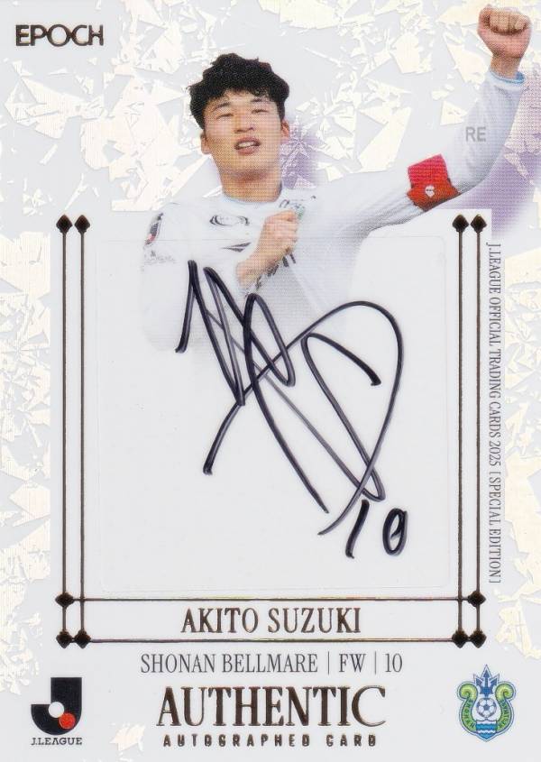 楽天市場】'97 Jリーグオフィシャルカード '97 ALLSTAR SOCCER CARDS