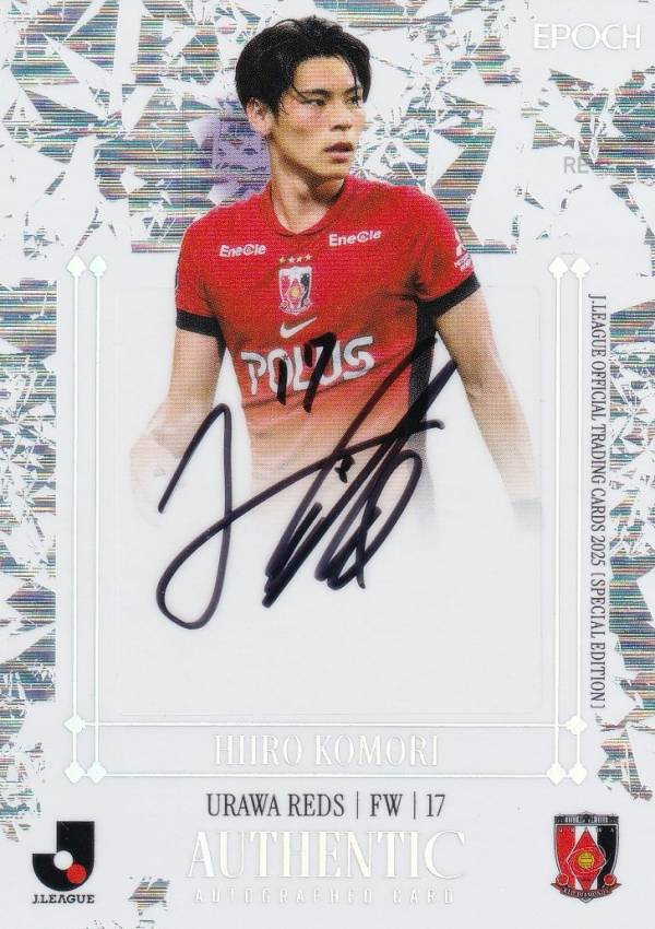 楽天市場】【SALE50%OFF】【国内未発売】山田大記 カールスルーエ 15