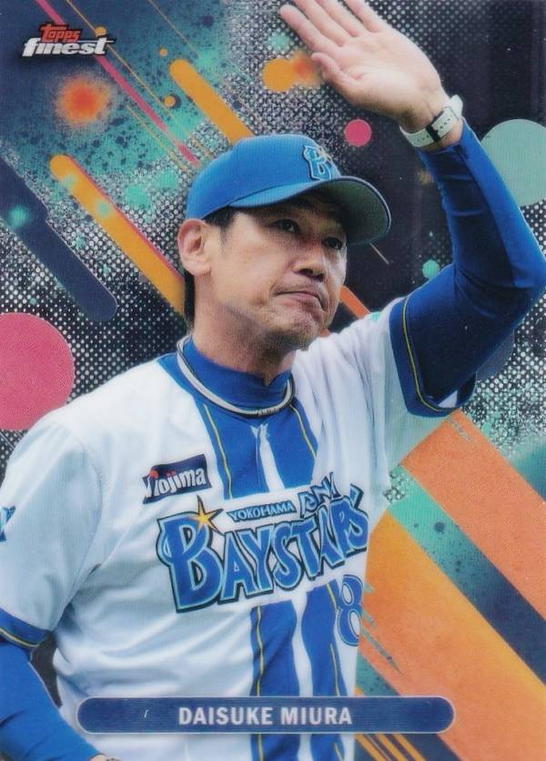 楽天市場】奥 大介 2003 J リーグ 横浜・F・マリノス Perfect Win