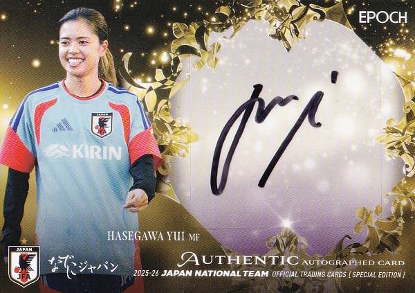 【55/60】サッカー日本代表オフィシャルトレーディングカード SG50 長谷川　唯 (スペシャルインサートカード/直筆サインカード) EPOCH 2025-26 スペシャルエディション