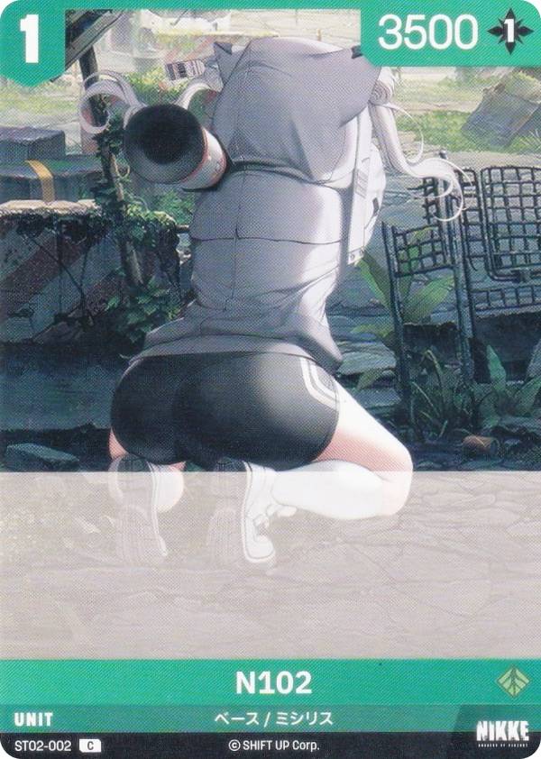 楽天市場】ニケ ニベルアリーナ ST02-001 ギルティ (L リーダー) NIKKE