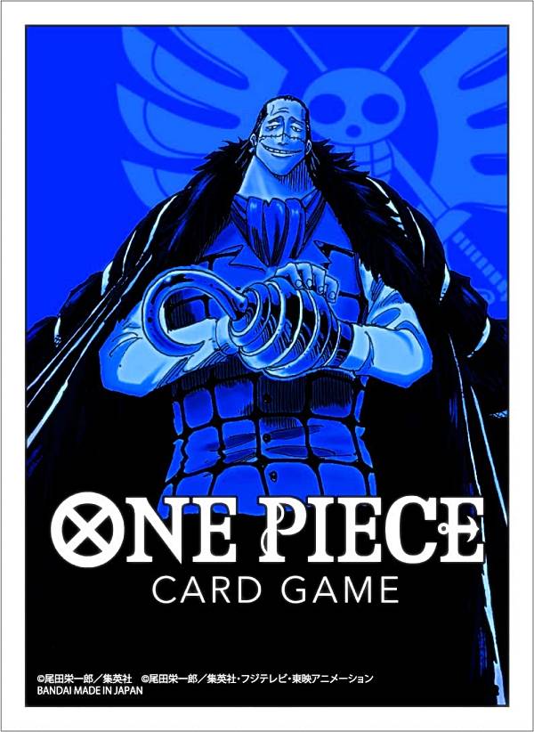 市場 ワンピースカードゲーム クロコダイル オフィシャルカードスリーブ 70枚入り