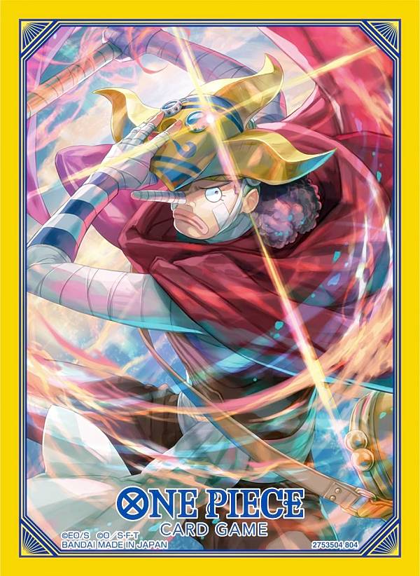 ワンピースカード　そげきんぐ そげキング【SEC】《青》 OP03-122 販売ページ｜ワンピース