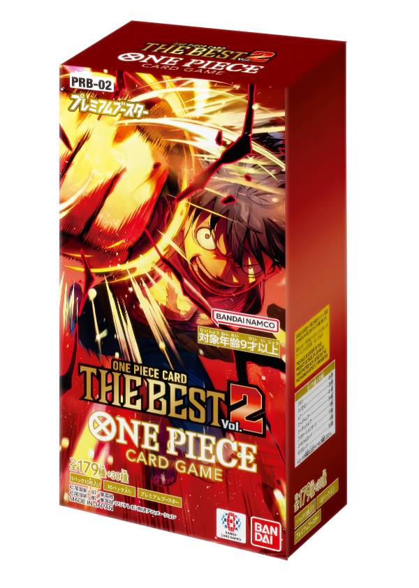 ワンピースカード THE BEST2 vol.2 未開封 100パック ワンピースカード THE BEST2 vol 2 未開封 100パック｜Yahoo!フリマ