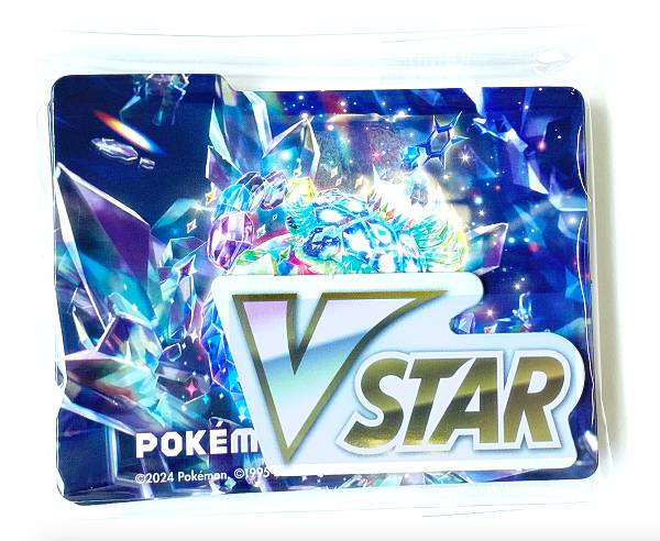 ポケモンカードゲーム カード仕切り板 コンプリート BW ポケモンカード 仕切り板 未開封 5枚 セパレーター BW プロモ