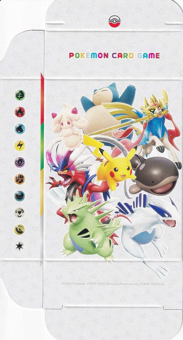 楽天市場】ポケモンカードゲーム [ダメカンケース：1個]のみ スタート