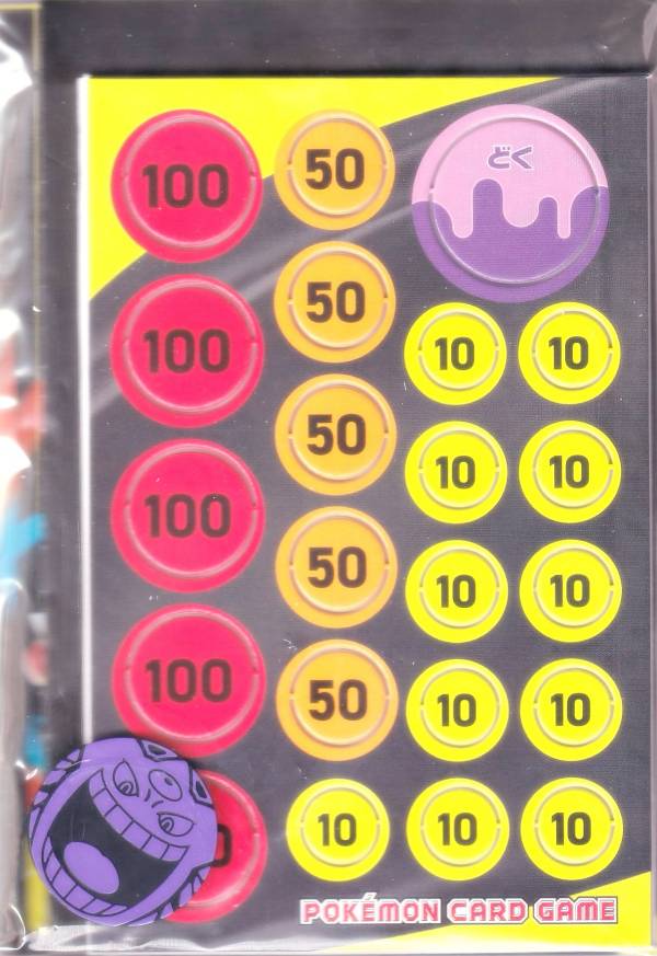 楽天市場】ポケモンカードゲーム メタルセット メルメタル 金属製GX