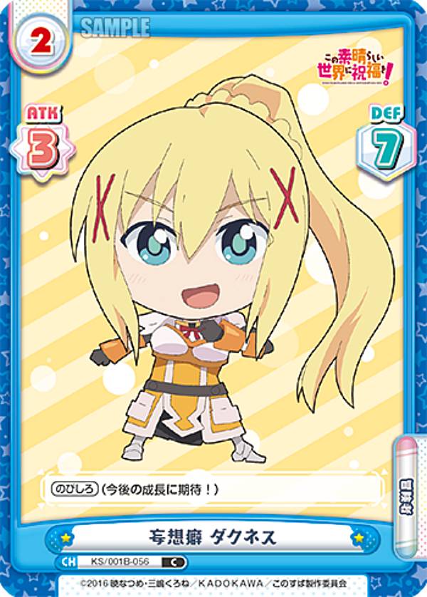 楽天市場】【箔押し】Reバース KGJT/002B-P013 イプシロン (NBP ネオ