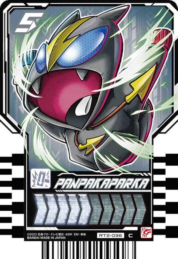 楽天市場】【RT0-016 KAMEN RIDER TYCOON (L レジェンドライダーレア