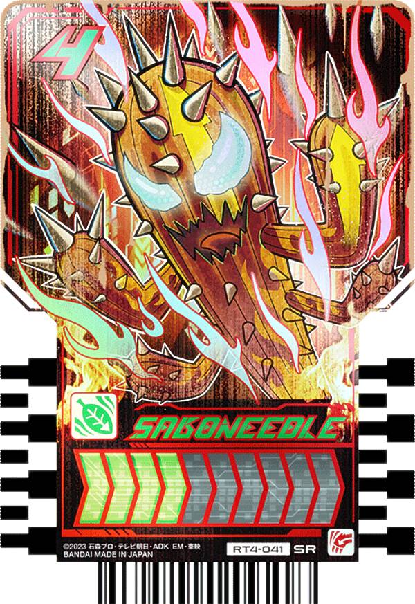 サマバケ　トレーディングカード サマバケ トレーディングカード - メルカリ