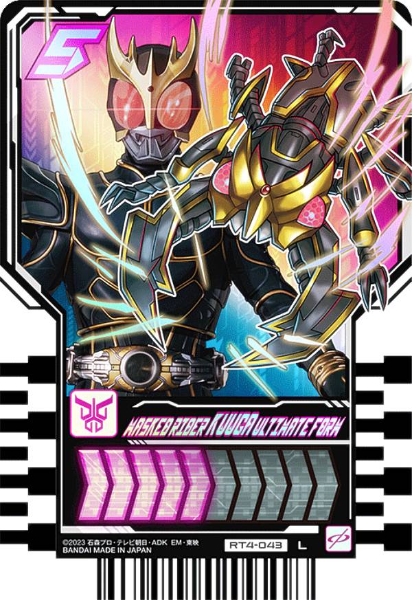 ガッチャード ライドケミートレカ ブレイド プロモ 未開封 55枚 まとめ売り ガッチャード ライドケミートレカ ブレイド プロモ 未開封 55枚