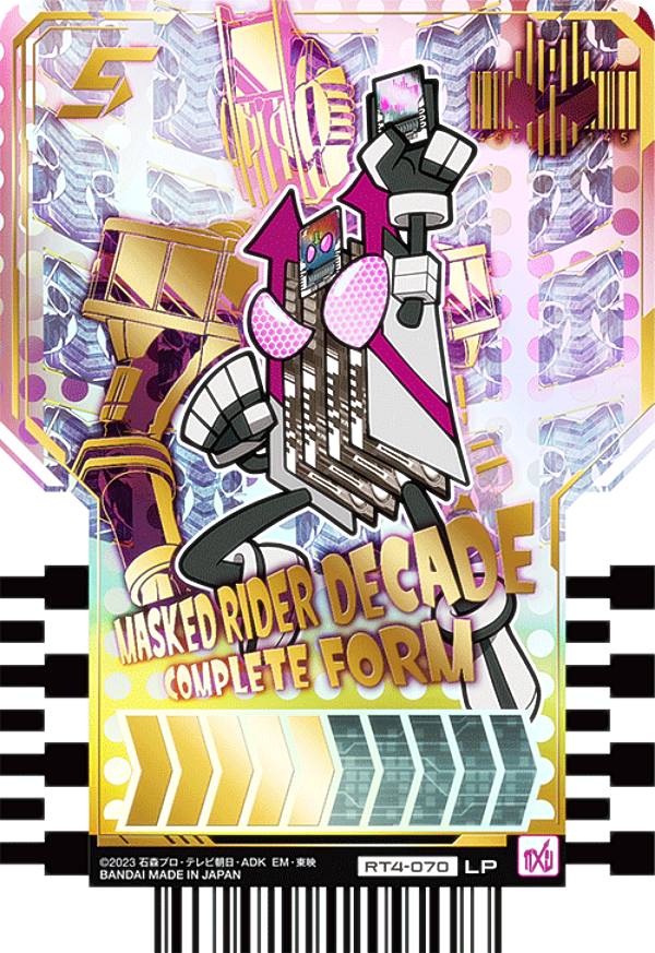 ケミー 楽天市場】仮面ライダーガッチャード ライドケミートレカ PHASE