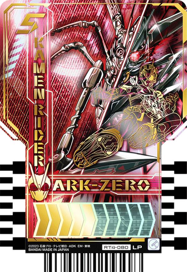 30▢②ライドケミートレカ LP 15枚 KM0707-9 30▢②ライドケミートレカ LP 15枚 KM0707-9 - メルカリ