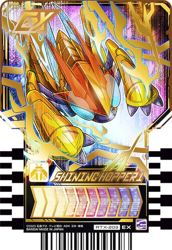 新品未開封 ガッチャーイグナイター ケミーニジゴン ライドケミートレカ セット Amazon.co.jp: 【正規品・未開封BOX】仮面ライダーガッチャード