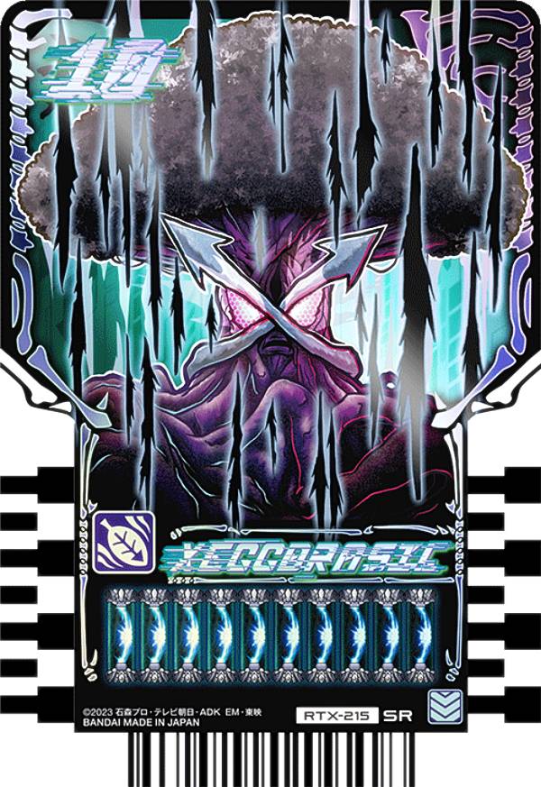 rtxrdt00215.jpg