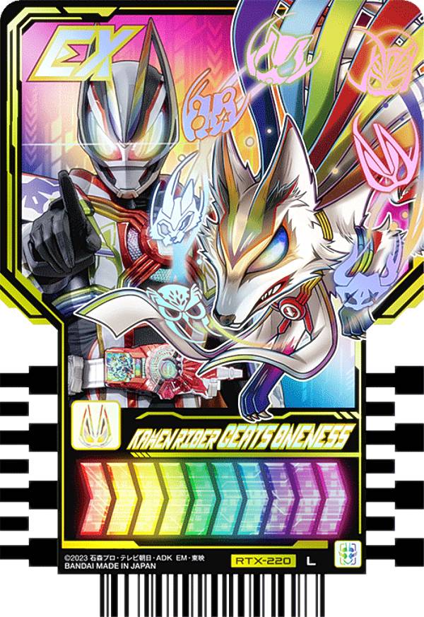 【楽天市場】【RTX-220 KAMEN RIDER GEATS ONENESS (L レジェンド) 】 仮面ライダーガッチャード ライド ...