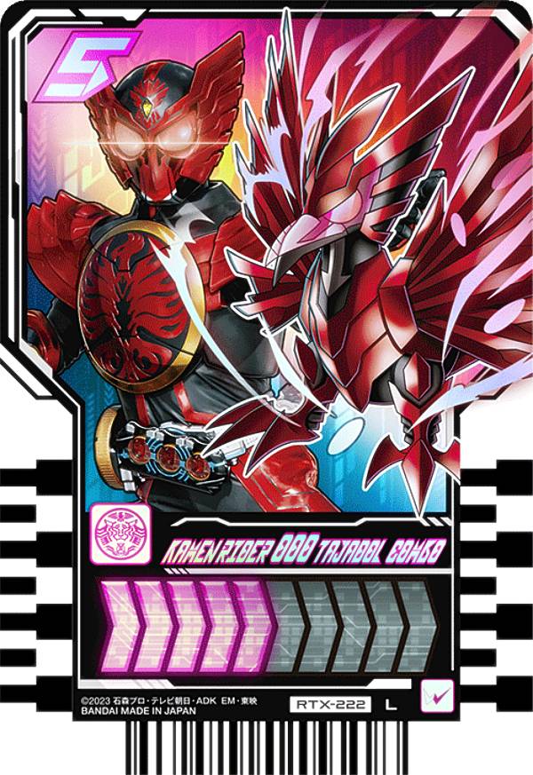 カンミニ コンカ イベント トレカ セット RIIZE 公式グッズ RANDOM TRADING CARD トレーディングカード
