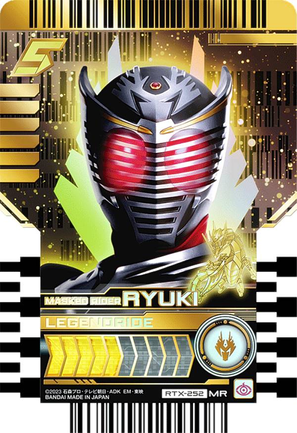 楽天市場】【RTX-259 MASKED RIDER DECADE (MR マーベラスレア