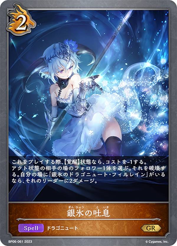 楽天市場】遊戯王 SD48-JPP04 スクラップ・シンクロン (日本語版