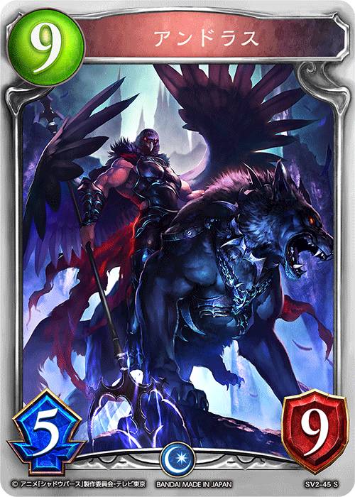 楽天市場】「在庫品発送」シャドウバース アニメコレクションカード